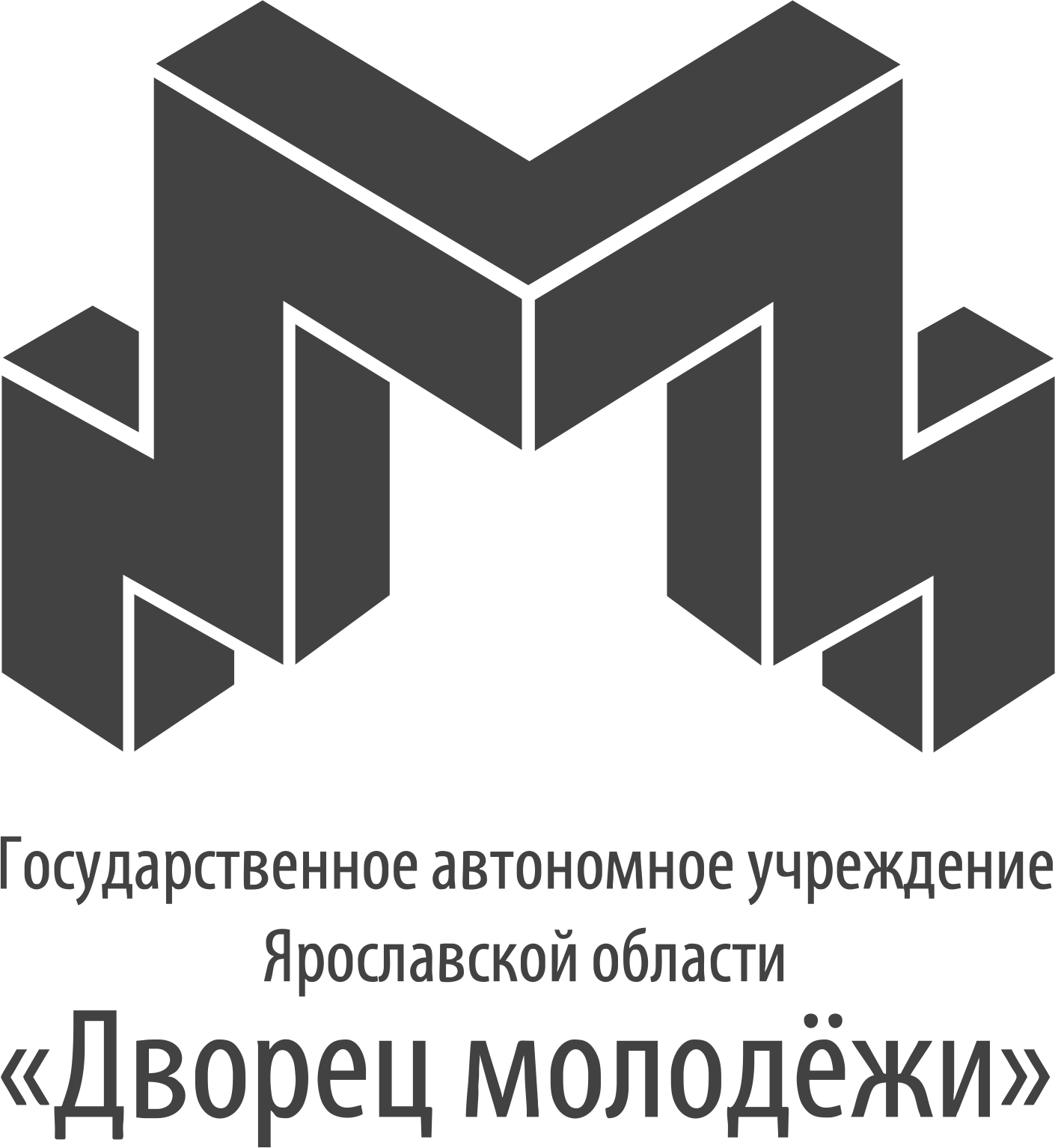 Логотип ДМ черно-белый